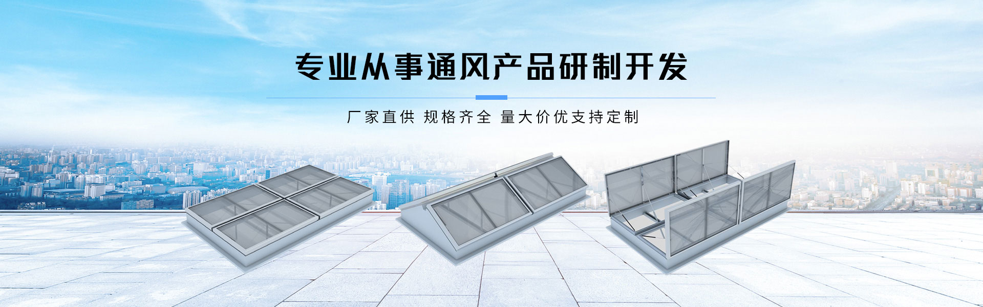 山东宇冠金属设备有限公司