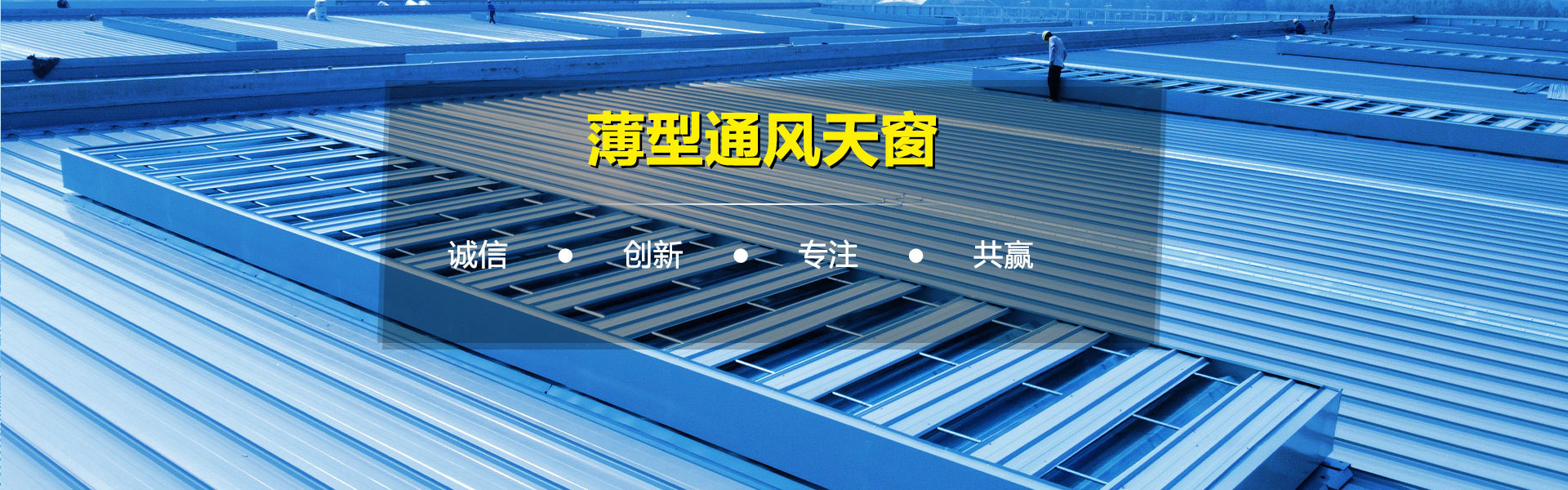 山东宇冠金属设备有限公司